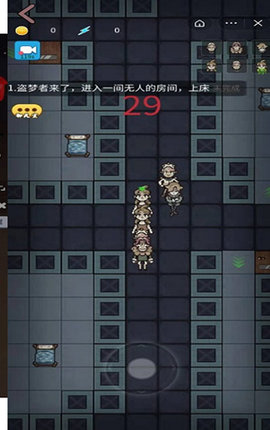 堡垒派对