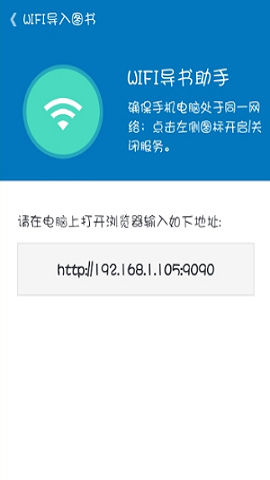 开卷有益旧版本