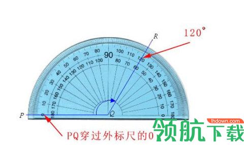 量角器官方版下载