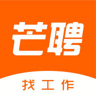 芒聘网2022最新版