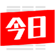 今日焦点官方客户端