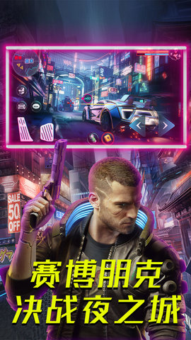 枪战王者英雄行动破解版