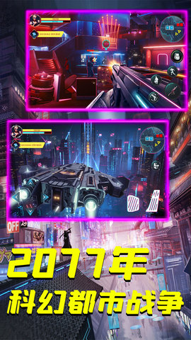 枪战王者英雄行动破解版