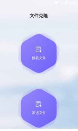手机恢复教程