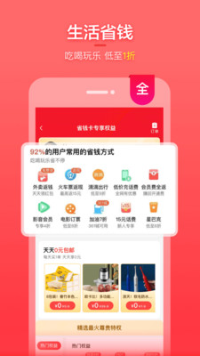 夕阳汇