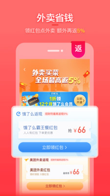 夕阳汇