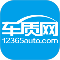 车质网客户端