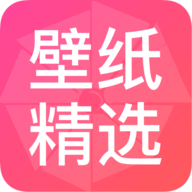 简约壁纸最新免费版