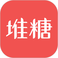 堆糖破解版