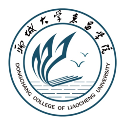 聊城大学东昌学院教务处2022最新版