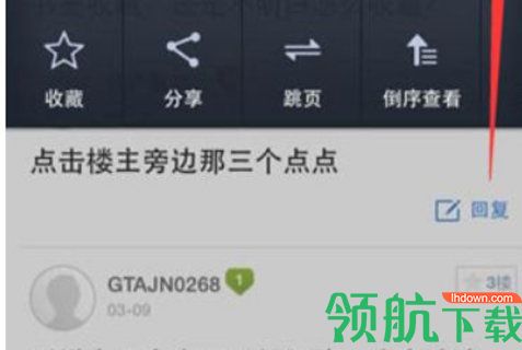 莱州信息网2022最新版