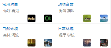 爱给网去水印专业版