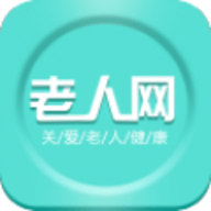 老年网社保网上认证APP2022