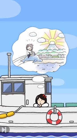 咸鱼要上天最新版