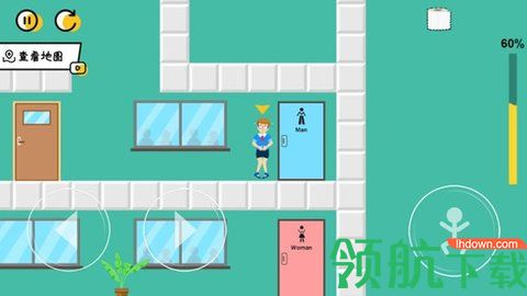 小心走错厕所免费版