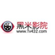 黑米影院最新免费版