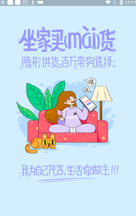 夜市