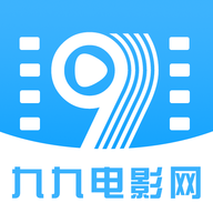 九九电影网手机版2022