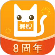 兼职猫兼职一单一结版