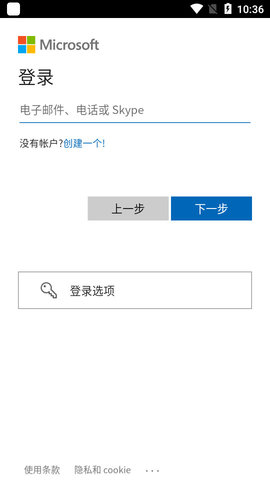你的手机助手2022最新版