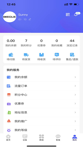 表鸽