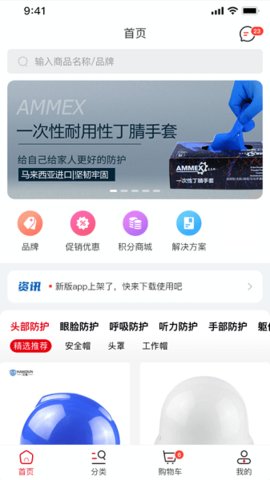 畅为中台云