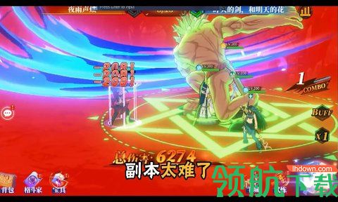 放置深渊安卓版