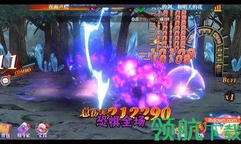 放置深渊安卓版