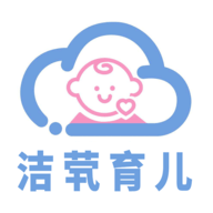 洁茕育儿安卓版
