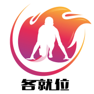 各就位直播购物app