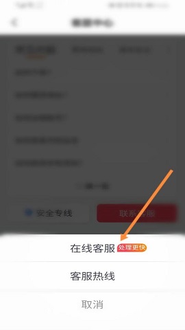 小拉出行送优惠券版