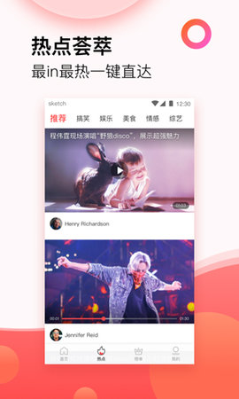 东方影院vip破解版