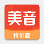  美音特价版APP