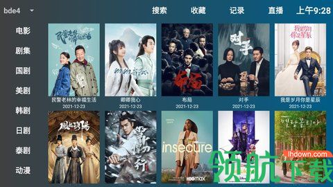 哔滴tv2022最新版本