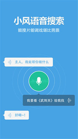 非凡影音手机版2022