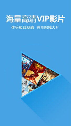 非凡影音手机版2022