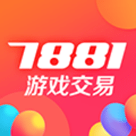 7881游戏交易app官方版2022
