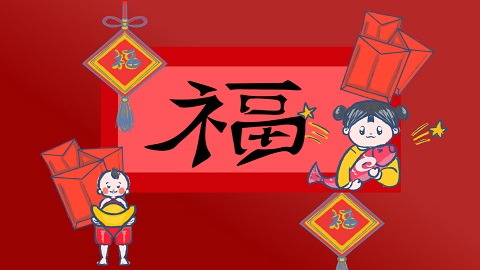 2022支付宝集五福必中敬业福攻略 2022支付宝集五福攻略