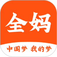 全妈最新版