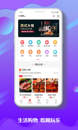 全妈最新版