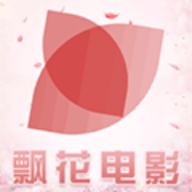 飘花影院app破解版