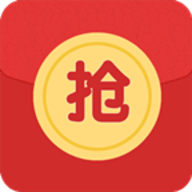 全自动抢红包免费版