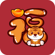 新年贺卡制作APP2022最新版
