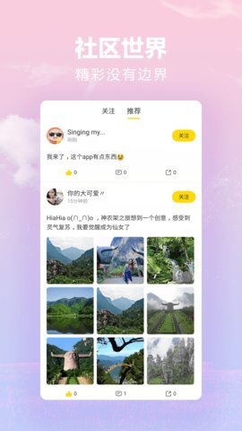 秀文