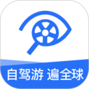 租租车旅游自驾平台