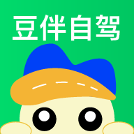 豆伴自驾2022最新版