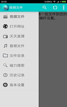 无双影音