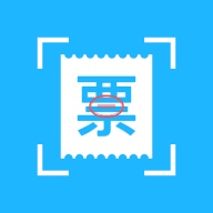 发票扫描王2022正式版