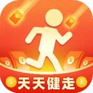 天天健走(每日健走)