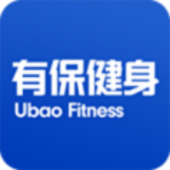 有保健身极速版